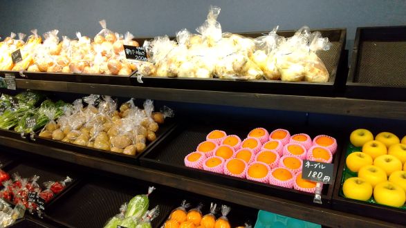 Step into AGRI～アグリに飛び込め～2025/4/27（日）放送