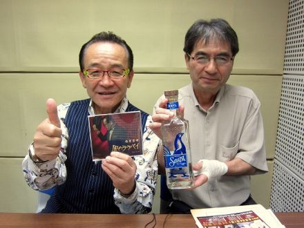 富澤一誠のAGE FREE MUSIC　6/11（月）