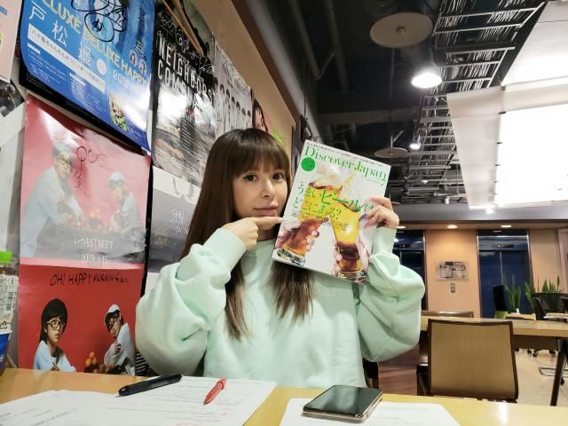 ♪♪月曜日のSTYLEは『Discover Japan』♪♪