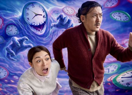 2026年2月26日（木）テーマ「杉崎真宏と井野麻美を笑わせろ！」