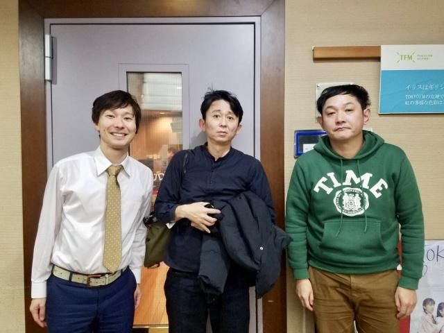 ２０１９．３．１７