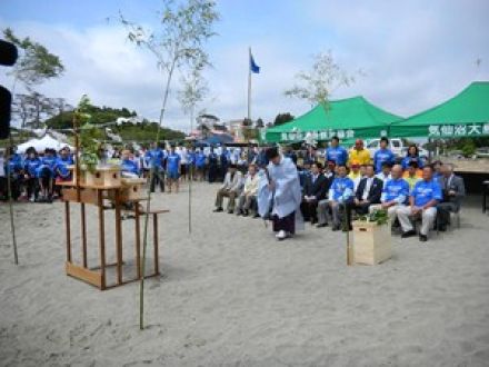 宮城県気仙沼大島、復興海開きレポート