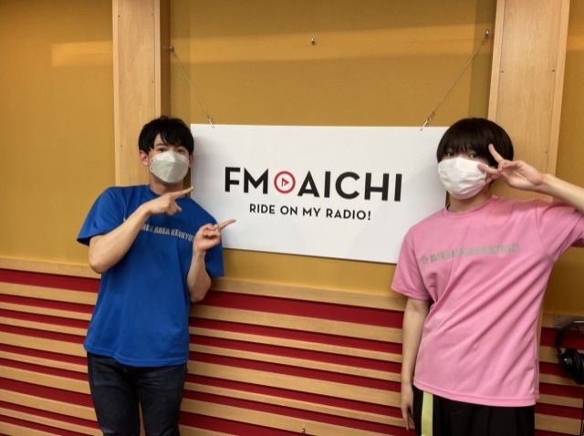 2022年5月18日(水)ON AIR！今週のテーマは、「愛知県の様々な日本一」