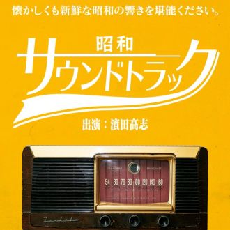1965年・昭和40年をピックアップ