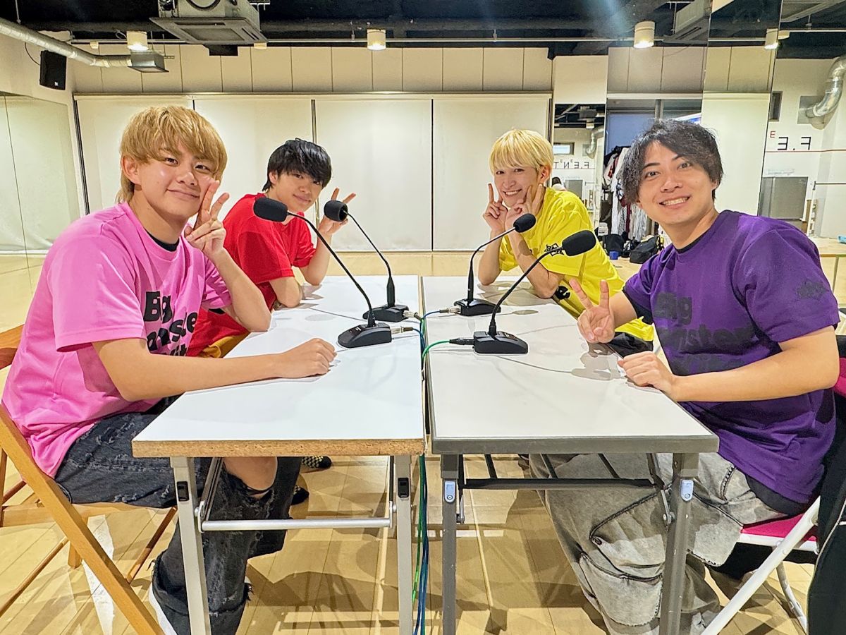 年始にしたい事 ・ あなたならどうする ・ クレームを入れるかどうかで白熱トーク ／ ＢＭＫ（米谷恭輔、三隅一輝、松岡拳紀介、佐藤匠）