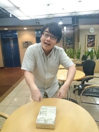 9月8日金曜日！