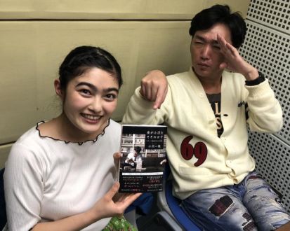 週刊『BUZZる』編集局　ゲスト:現役グラビアアイドル　ゆなさん