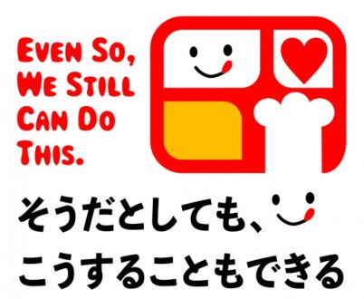「日本に暮らす難民の皆さんに温かいご飯を食べていただきたい」