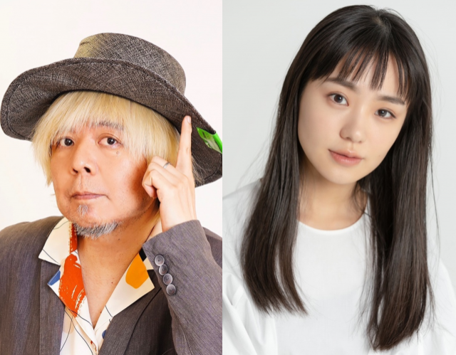 『TOKYO SPEAKEASY』今夜は、劇作家・演出家・音楽家 ・ケラリーノ・サンドロヴィッチさんと、俳優・奈緒さんがご来店！