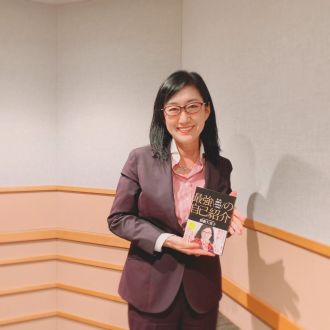 【音声】自己紹介の時に失敗談を入れる！？