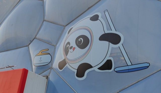 カーリング会場♪