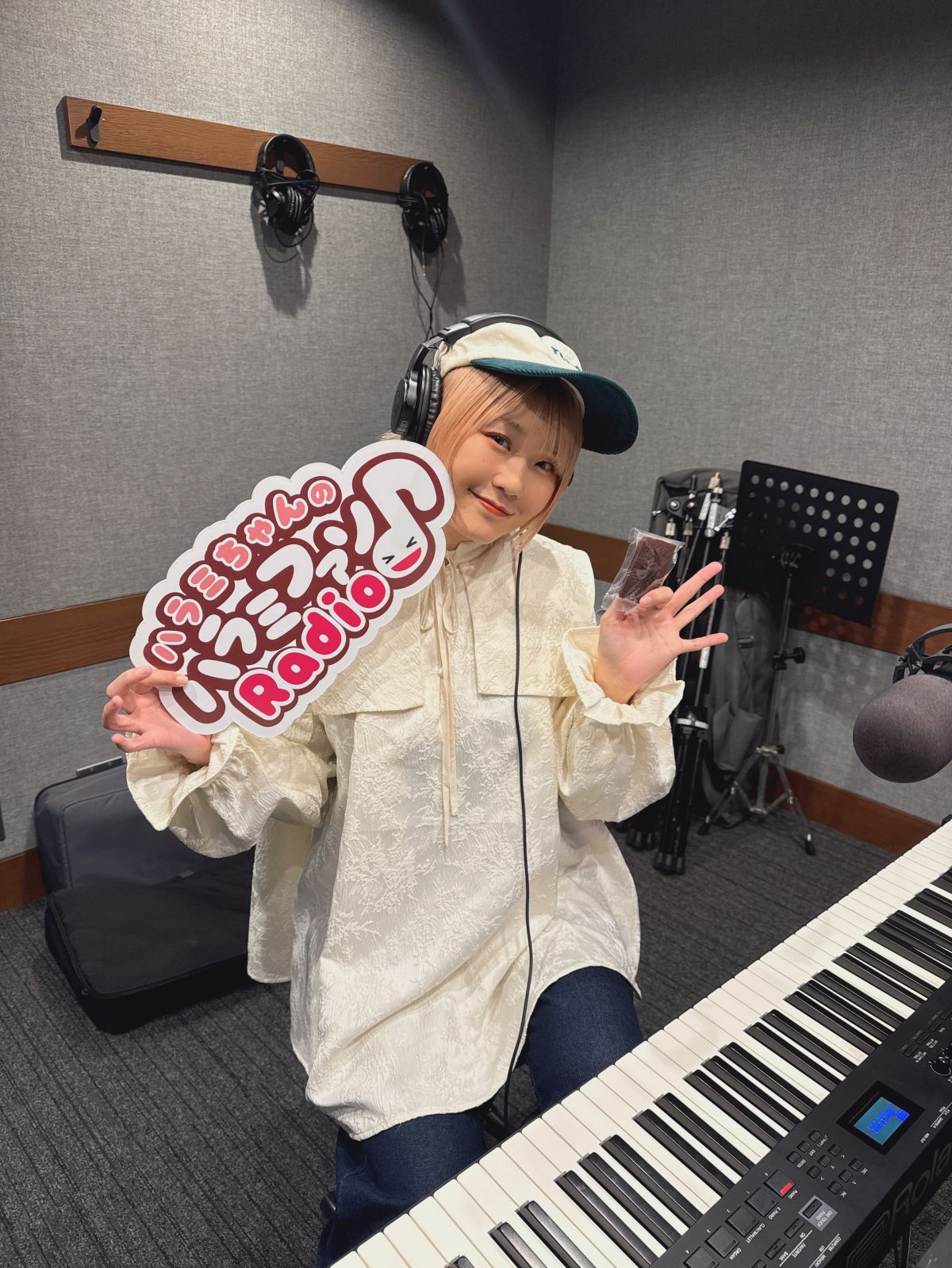 おかわり　192杯目～メッセージ紹介&amp;「上を向いて歩こう」プレイバック～