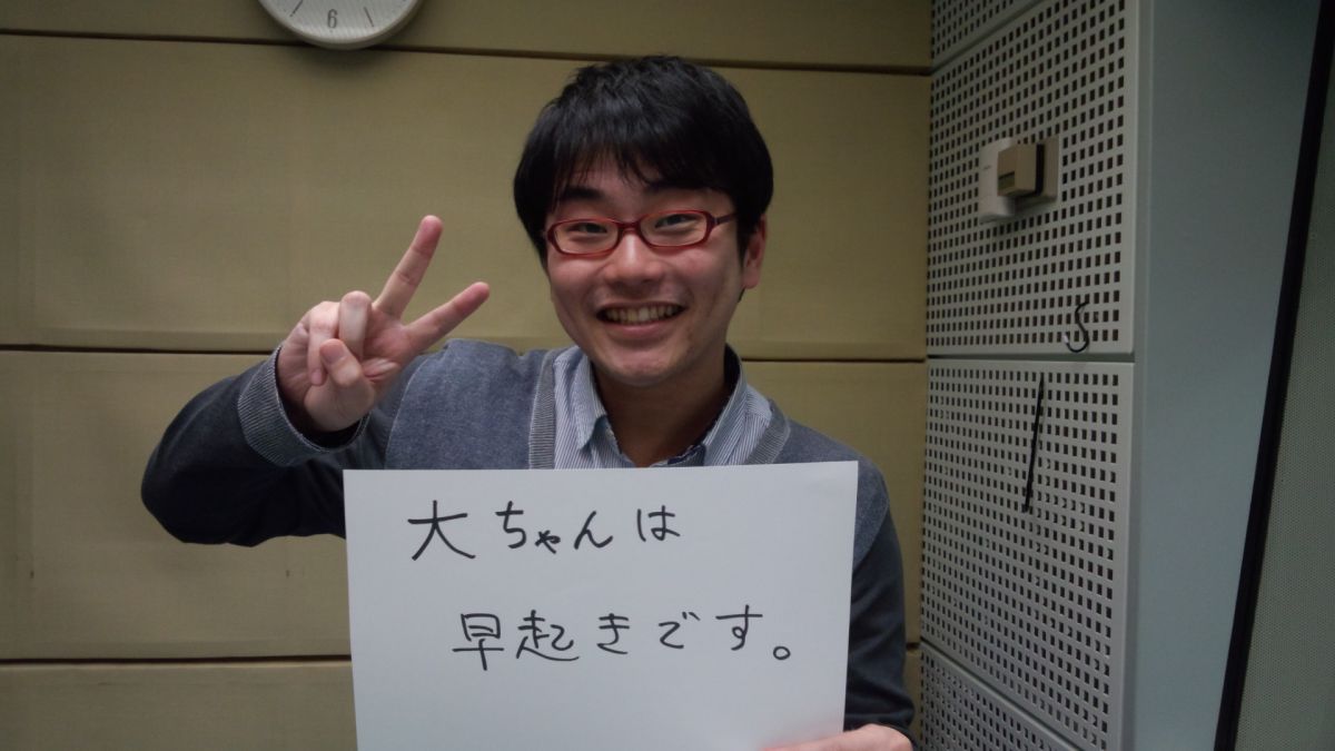 2014年2月19日（水）～あなたは何時起き？～