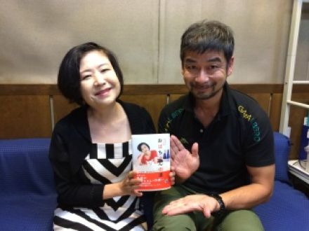 ゲスト：山口恵以子さん