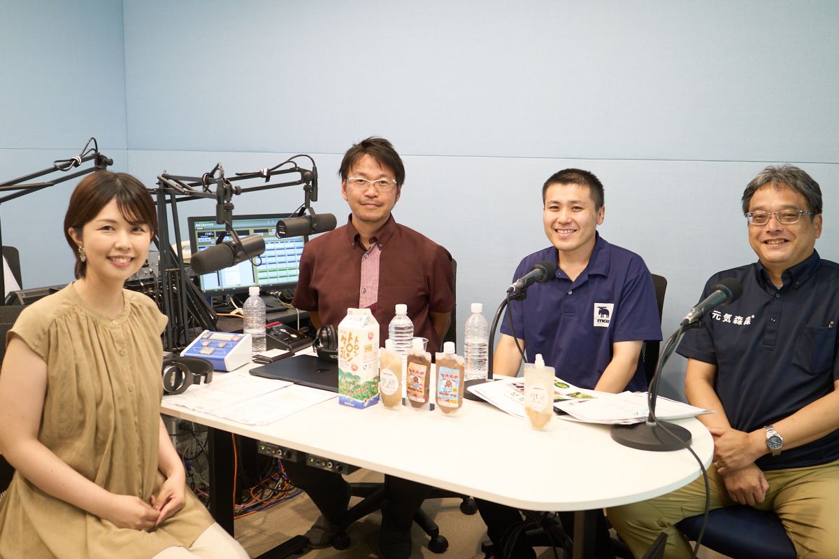 畜産王国みやざき第51回（9.21放送分）