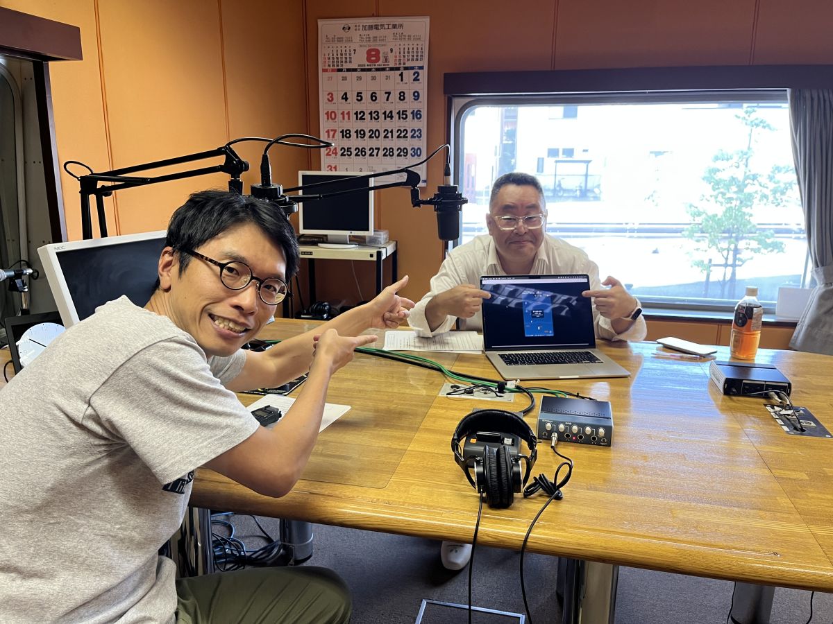 2025/8/20 OA「生成AIでWEBアプリ制作！前編」