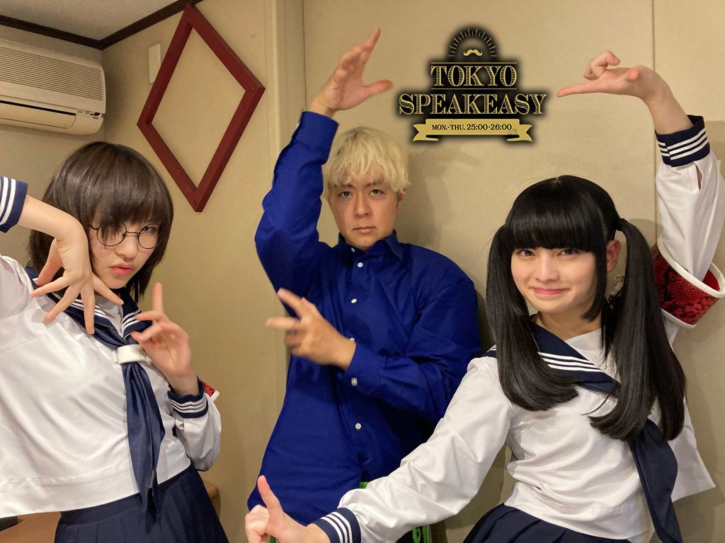 世界からも注目のグループ、新しい学校のリーダーズのMIZYUさんとSUZUKAさんが ヒャダインさんを指名して、ミッション成功？