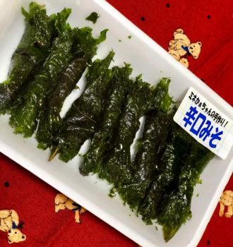 3月18日（月）今日の1コマ　