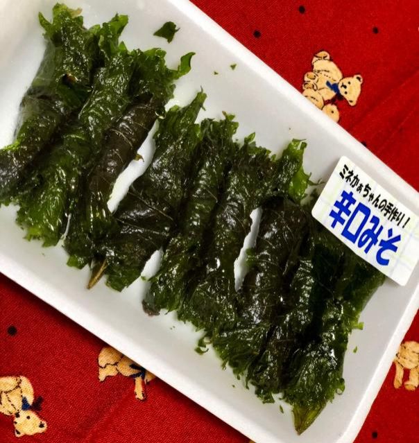 3月18日（月）今日の1コマ　