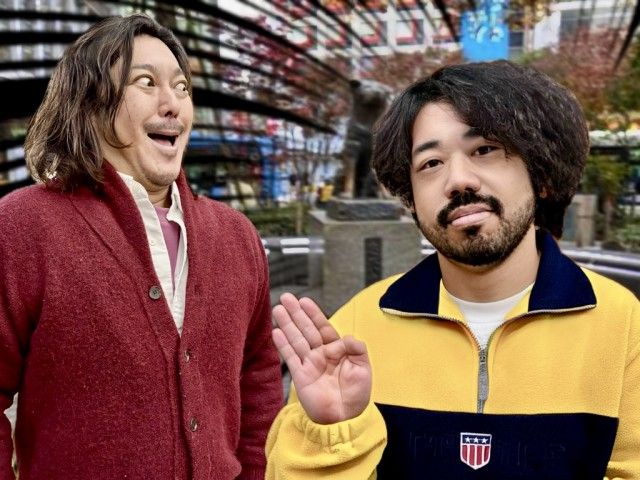 2024年12月19日（木）放送終了