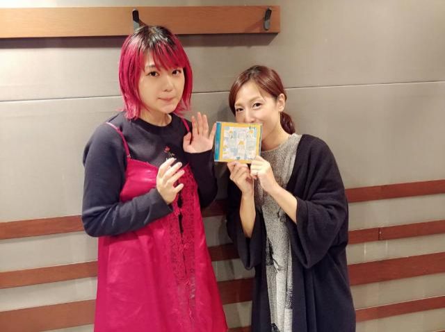 今日のゲストは、北澤ゆうほさん！