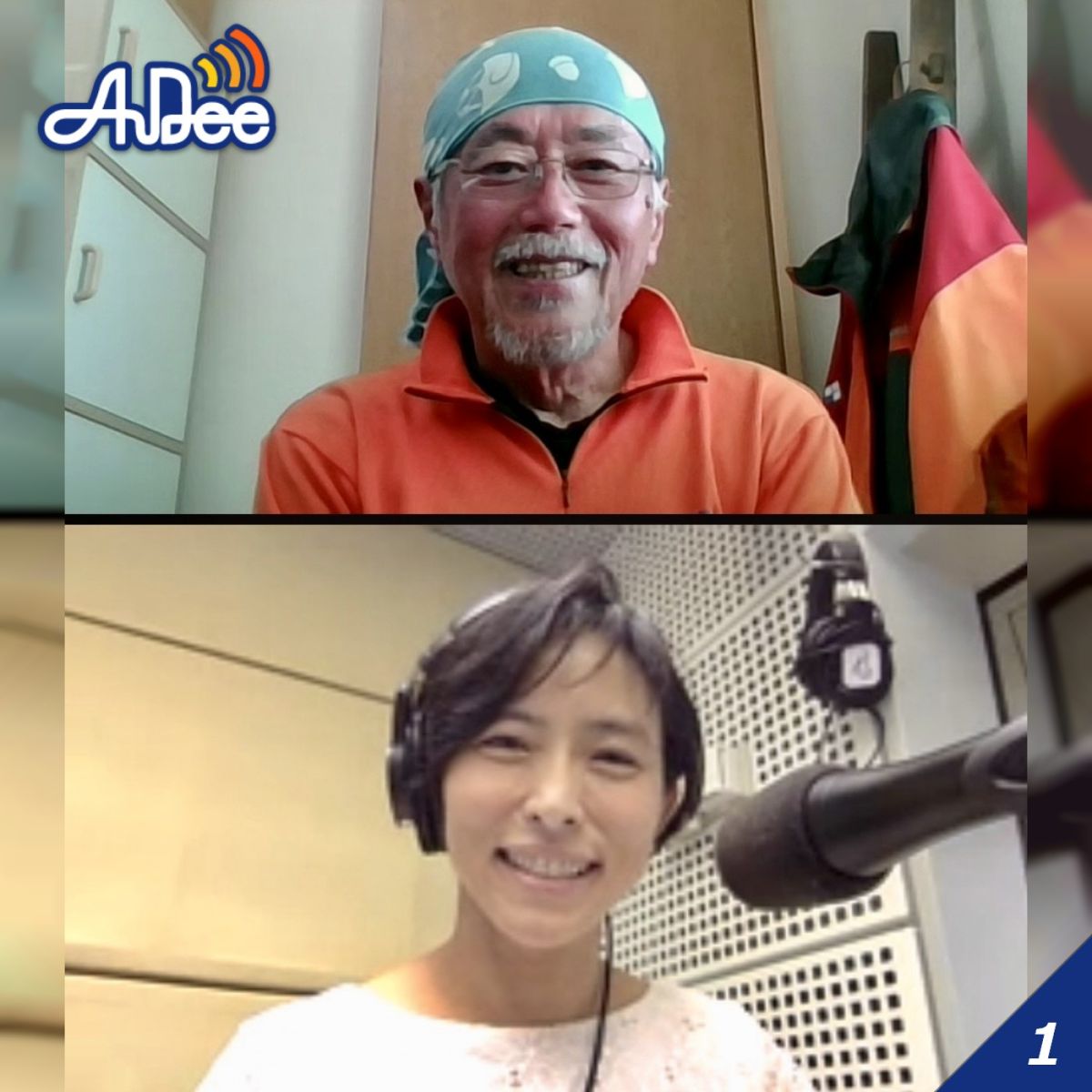 瀧根正幹さん・前編[唐松岳頂上山荘 支配人 ]