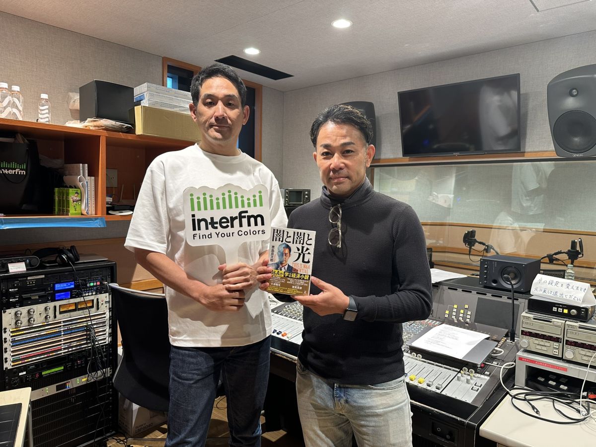 4/20 (日)の「ビジプロ」：恵島良太郎 (スタートアップスクエア)