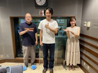 2025年8月17日 サンフリこんかいのまとめ