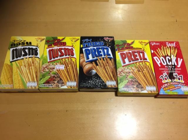 ADあゆの勝手に放送後記！！！