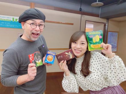 3月14日（木）Song List♪