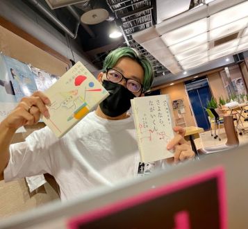 9月6日（月）担当：武田俊　【ゲスト】ロンドン在住のアーティストで、シンガーの鈴木ナオミさん