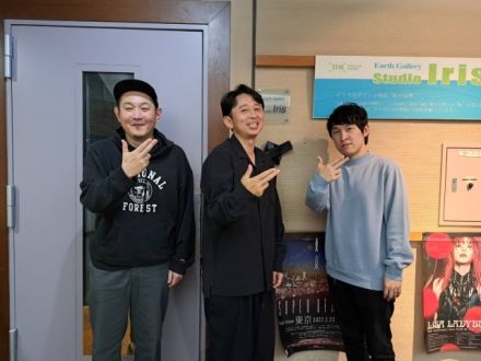 ２０２３．５．７