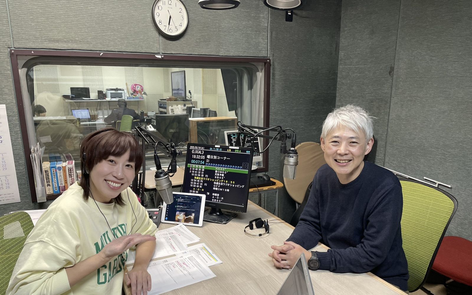 火曜ラジモット フジコとモリケンのさいきんどう？　その40