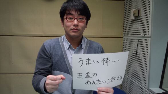 2014年2月21日（金）～8万円！～