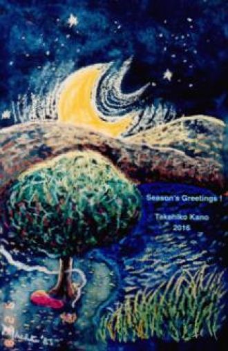 假野剛彦　ギャラリー 05