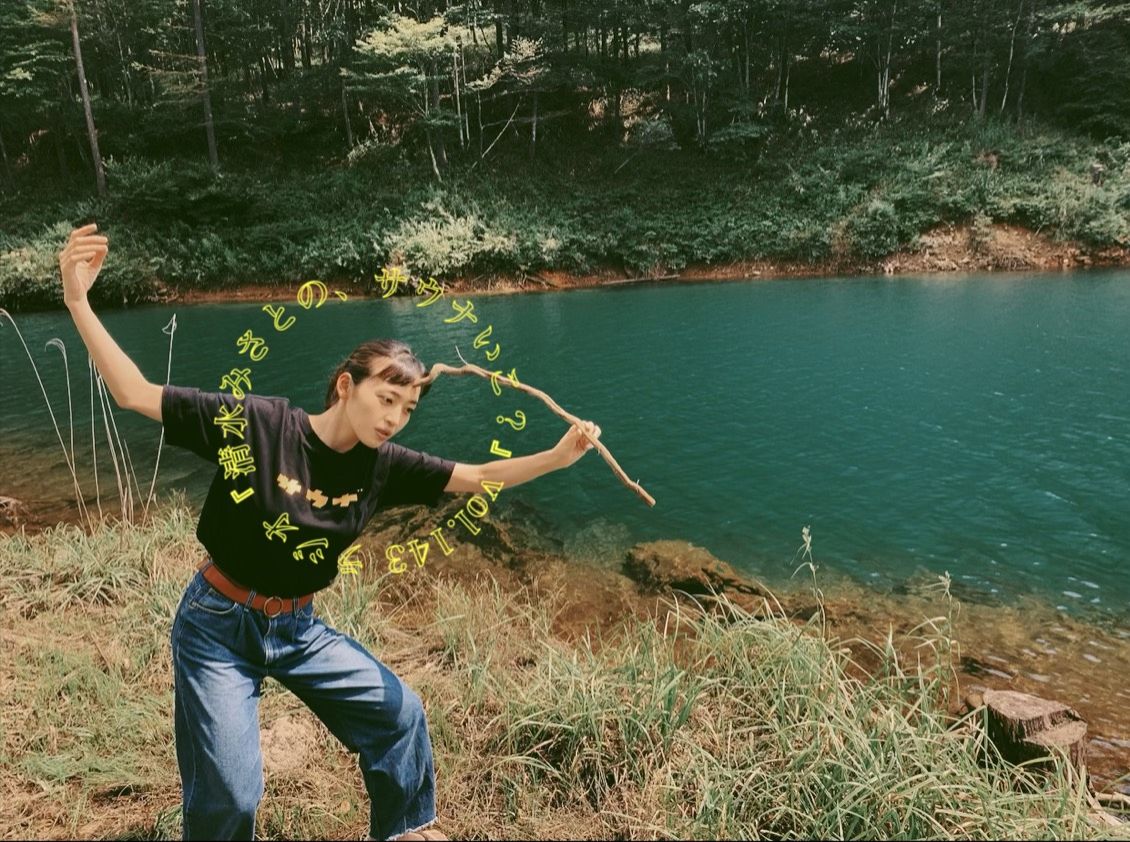 サウナ系のTシャツは、周りにツッコまれる？