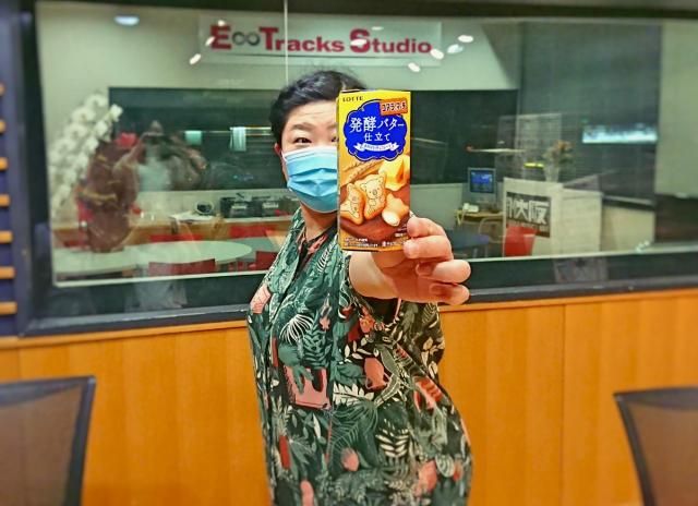 7月9日（木）担当：浦朋恵