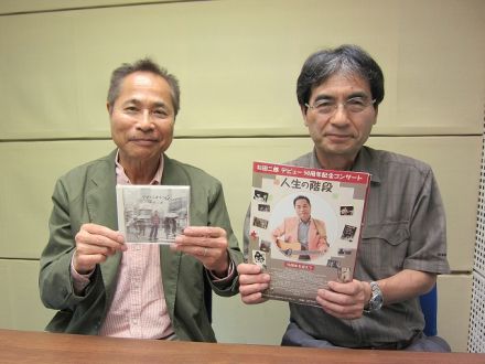 AGE FREE MUSIC　Vol.229