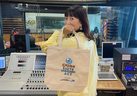 COSMO ECO Marché 第3回 6月19日放送