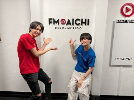 2022年6月15日(水)ON AIR　今週のテーマは、「猿投」