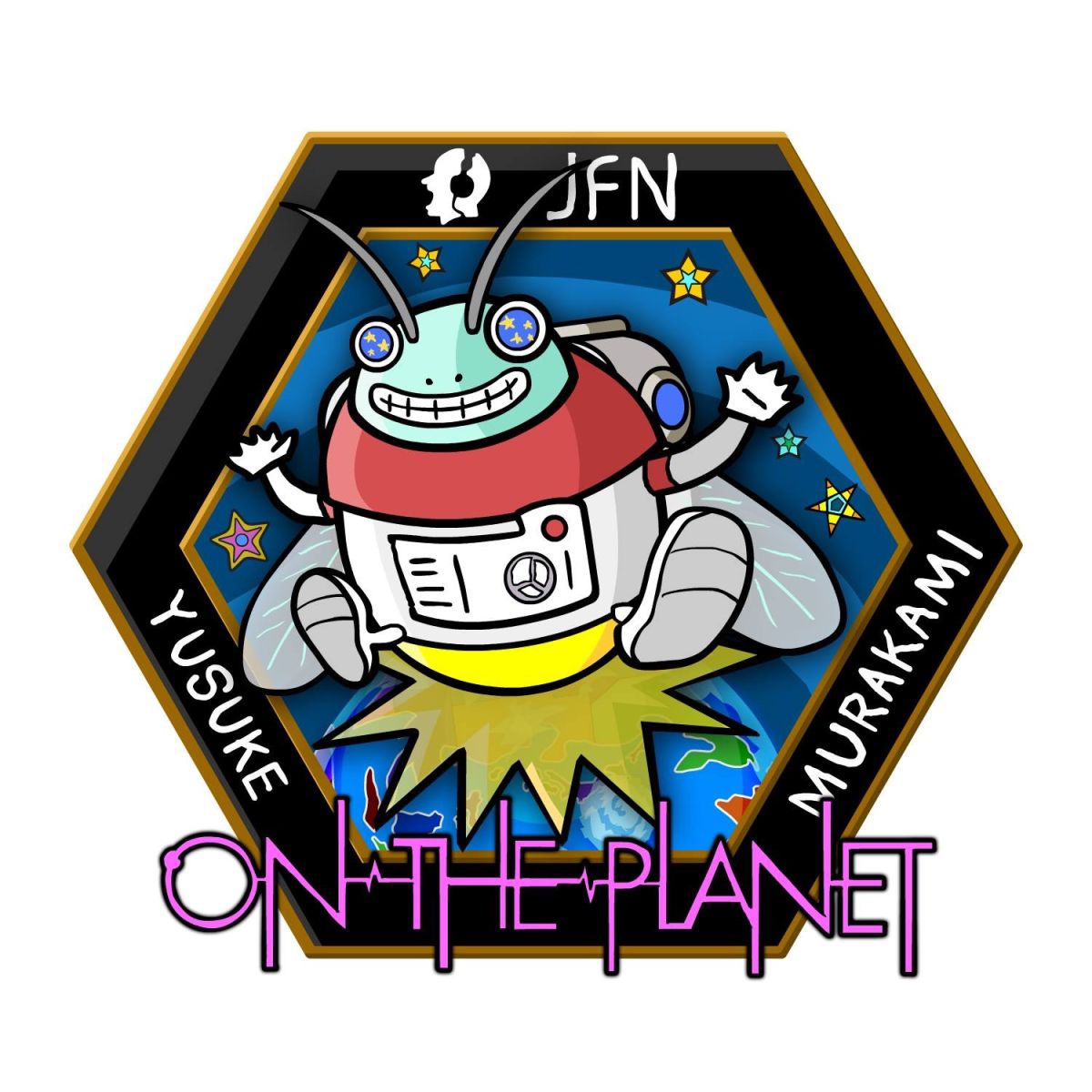 4月20日（水）担当：村上祐資