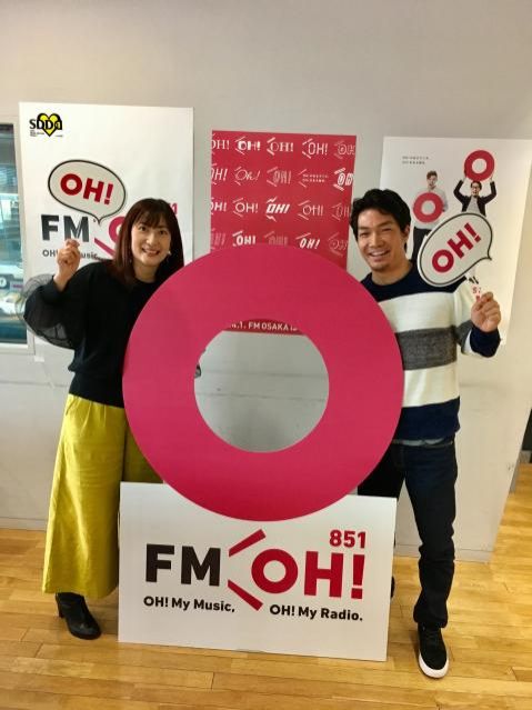 9月30日 サタ☆スポ！