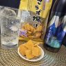 ＃１１１　きらず揚げ／覚えてない！