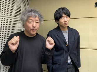 古市憲寿＆茂木健一郎 AuDee特別ロングバージョン～『RADIO“SHOW WA”～歌詞で読み解く昭和１００年』