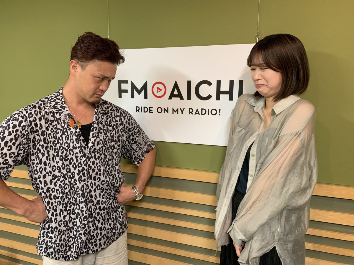 9月13日（水）第54回 放送！！