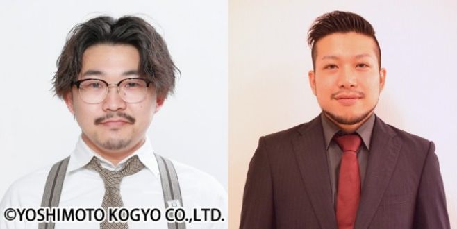 『TOKYO SPEAKEASY』今夜は、オズワルド 伊藤俊介さんと、赤もみじ 村田大樹 さんがご来店！