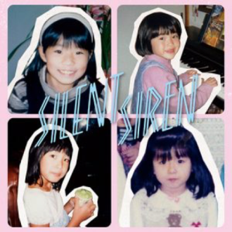 #55 SINKYOKU「あわあわ」