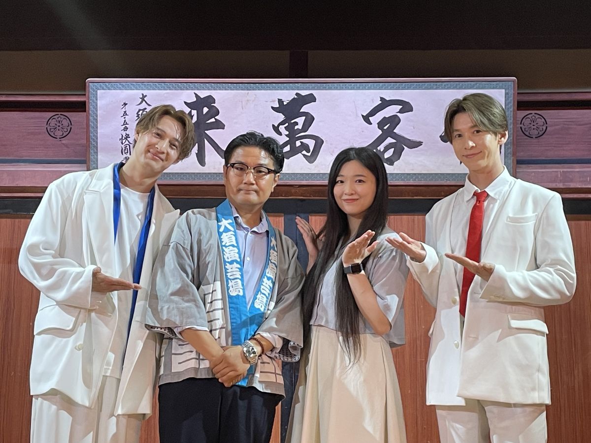 2025年7月4日（金）ゲスト「SHOW－WA/MATSURI」さらに大須演芸場支配人も！