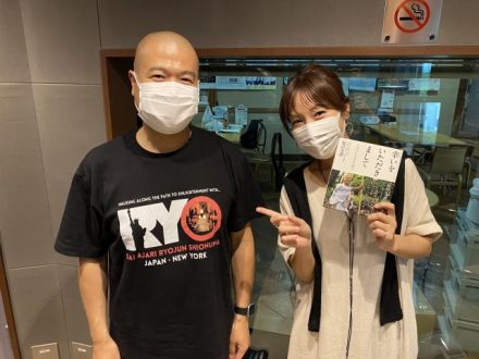 本日のゲスト：塩沼亮潤大阿闍梨