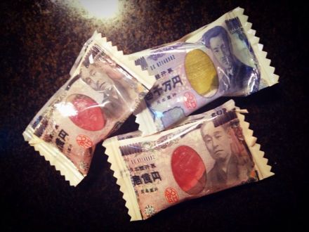 2月19日（木）今日の1コマ